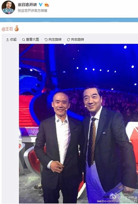 澎湃联播|冬至了，他们都在吃什么？