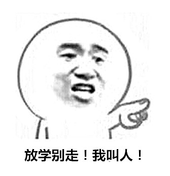 澎湃联播|冬至了，他们都在吃什么？