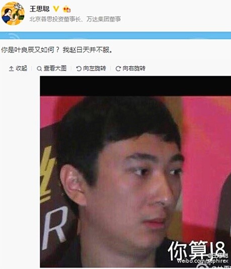 澎湃联播|冬至了，他们都在吃什么？