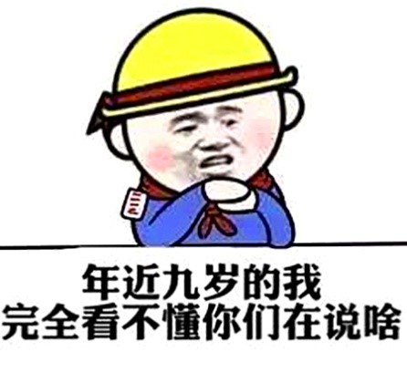 澎湃联播|冬至了，他们都在吃什么？