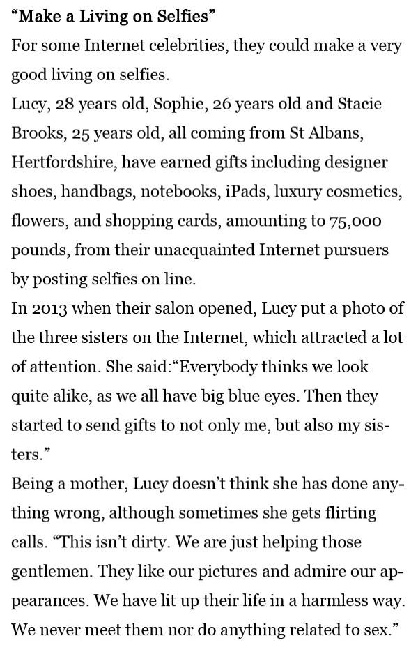 每日一词：“自拍也能当饭吃”