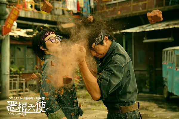 《恶棍天使》：邓超的理想很丰满，可惜现实太骨感