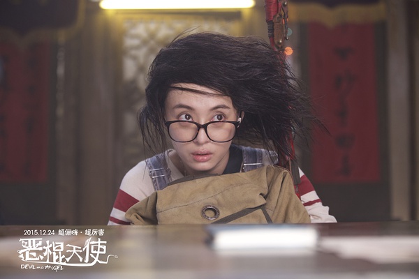 《恶棍天使》：邓超的理想很丰满，可惜现实太骨感