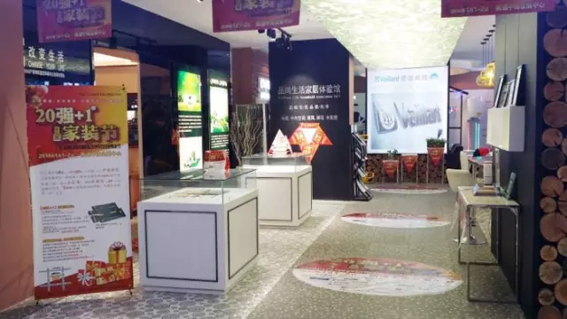 威能 锦华 1.webp.jpg