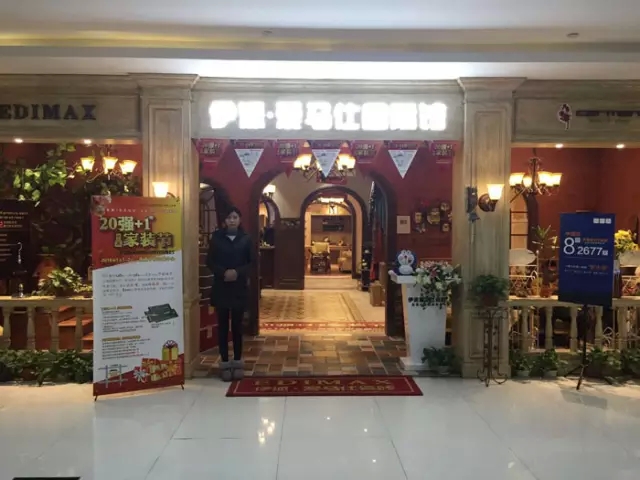 爱马仕 1.webp.jpg