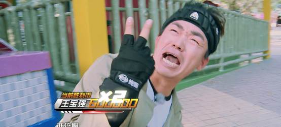 一周综艺｜这么多节目被调整档期，怎么了？