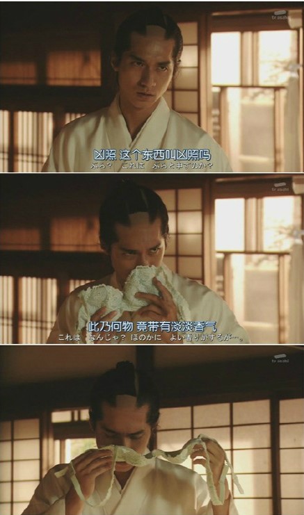 穿越人士除了谈恋爱，还能做点什么有意义的事