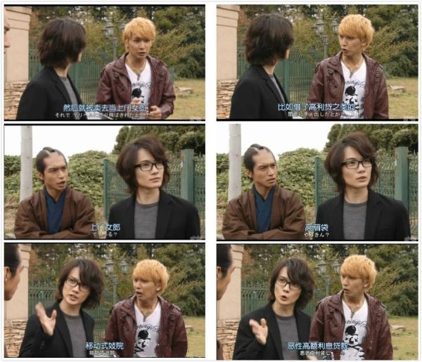 穿越人士除了谈恋爱，还能做点什么有意义的事