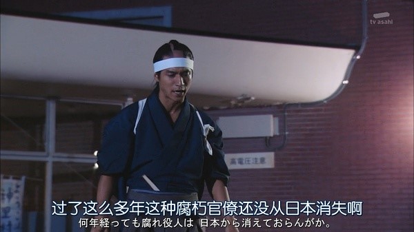 穿越人士除了谈恋爱，还能做点什么有意义的事