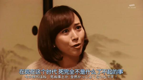 穿越人士除了谈恋爱，还能做点什么有意义的事