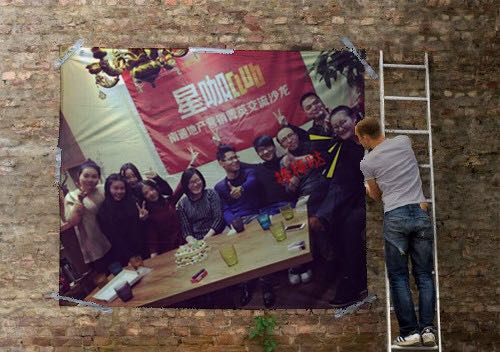 webwxgetmsgimg.jpg 合照2.jpg