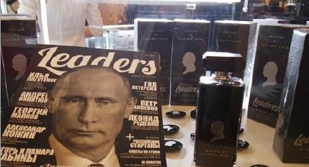 每日一词：“普京香”