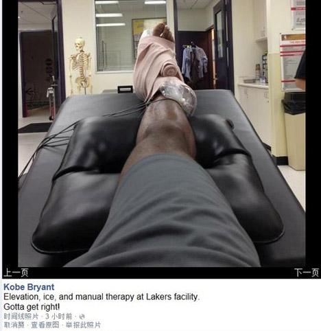 37岁科比的训练表太震撼，他在榨取身上最后一丝爆发力