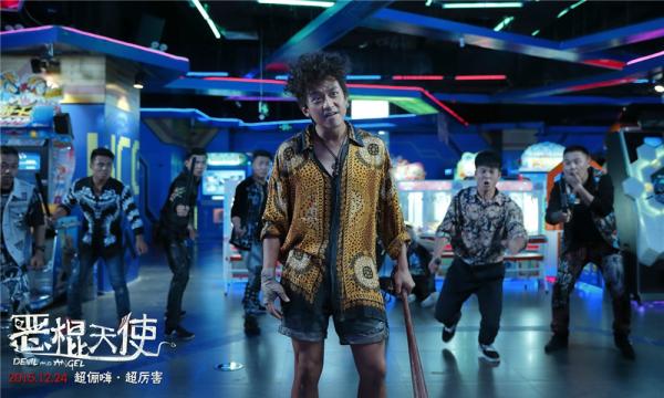 为什么《恶棍天使》令观众感到尴尬