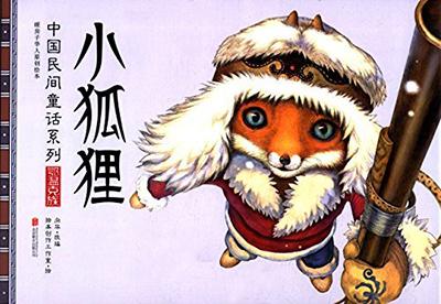 这一次妈妈们自己投票，选出了2015年最好的原创童书