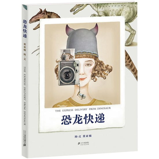 这一次妈妈们自己投票，选出了2015年最好的原创童书