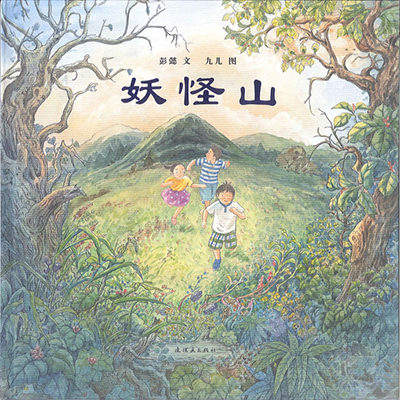 这一次妈妈们自己投票，选出了2015年最好的原创童书