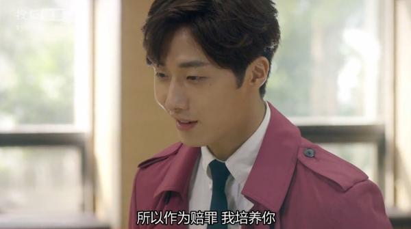 霸道总裁一谈恋爱，就变成了表情包