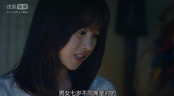 霸道总裁一谈恋爱，就变成了表情包