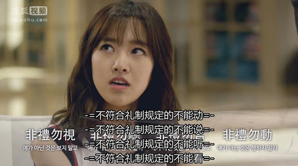 霸道总裁一谈恋爱，就变成了表情包