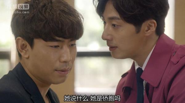 霸道总裁一谈恋爱，就变成了表情包