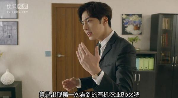 霸道总裁一谈恋爱，就变成了表情包