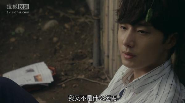 霸道总裁一谈恋爱，就变成了表情包