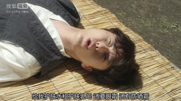 霸道总裁一谈恋爱，就变成了表情包