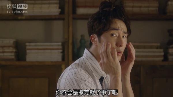 霸道总裁一谈恋爱，就变成了表情包