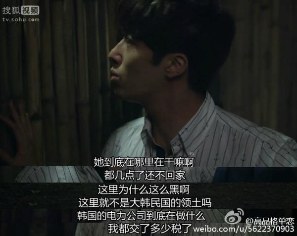 霸道总裁一谈恋爱，就变成了表情包