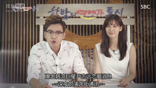 霸道总裁一谈恋爱，就变成了表情包