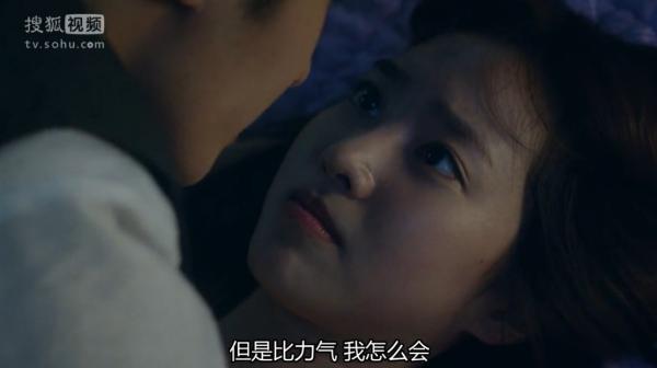 霸道总裁一谈恋爱，就变成了表情包