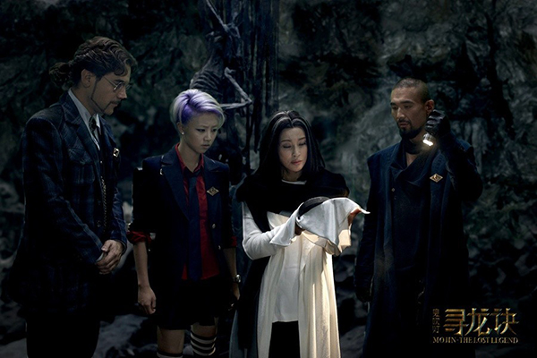 《寻龙诀》：工业在进步，文化还没成熟