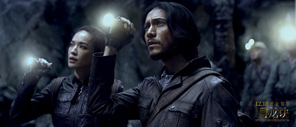 《寻龙诀》：工业在进步，文化还没成熟