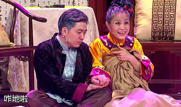 《笑傲江湖2》告诉我们：喜剧半壁江山是东北人的