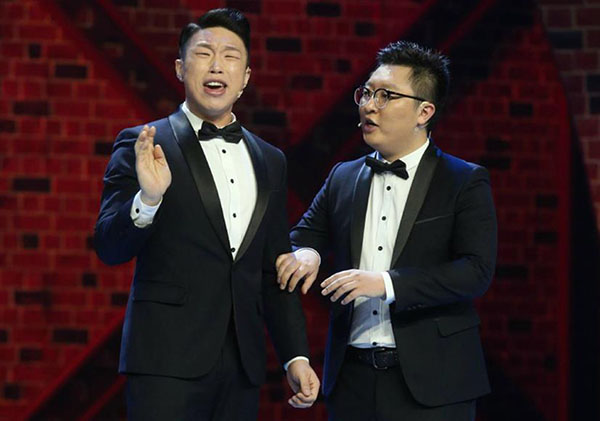 《笑傲江湖2》告诉我们：喜剧半壁江山是东北人的