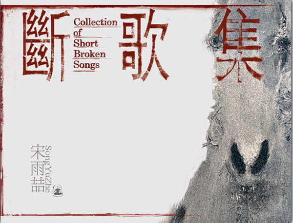 音乐盘点｜比TOP10多一张的私人年度唱片榜