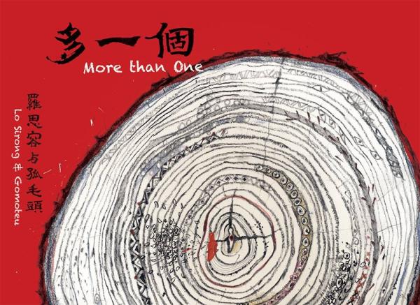 音乐盘点｜比TOP10多一张的私人年度唱片榜