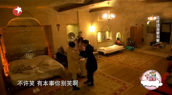 盘点｜2015年，我认为最好看的十期综艺节目