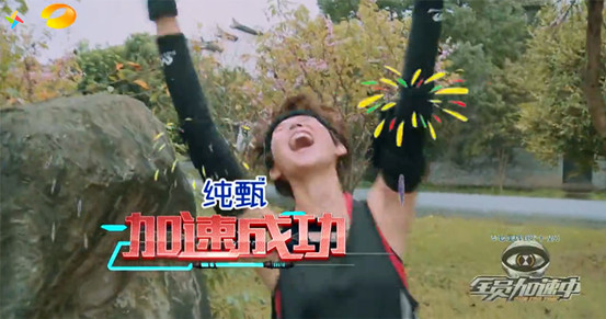 盘点｜2015年，我认为最好看的十期综艺节目