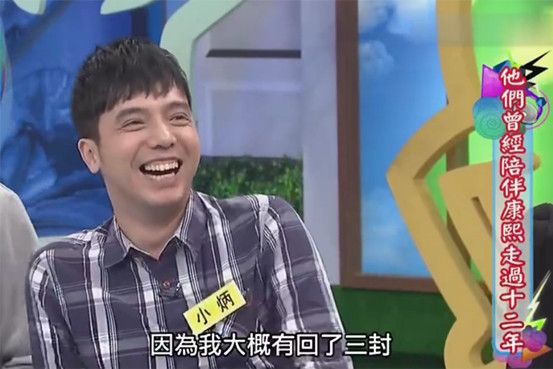 盘点｜2015年，我认为最好看的十期综艺节目