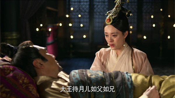 专访｜《芈月传》制片人曹平：没把芈月定位成心机女