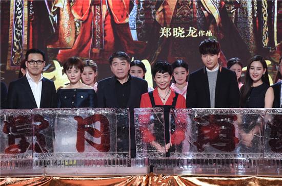 专访｜《芈月传》制片人曹平：没把芈月定位成心机女