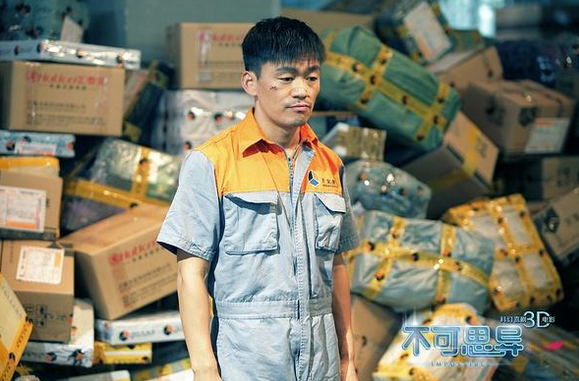 2015年，中国的科幻电影拍的怎么样了？