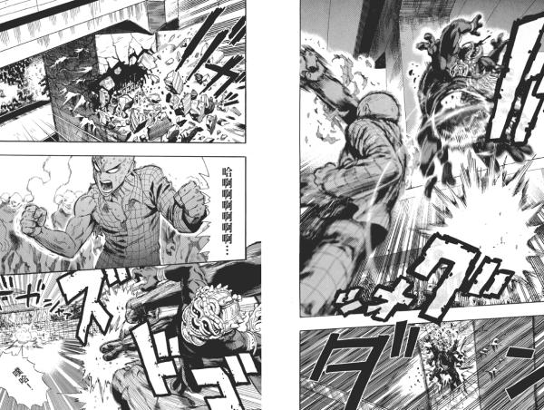 当主角天下无敌，剧情该如何发展？