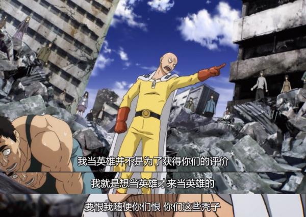 当主角天下无敌，剧情该如何发展？