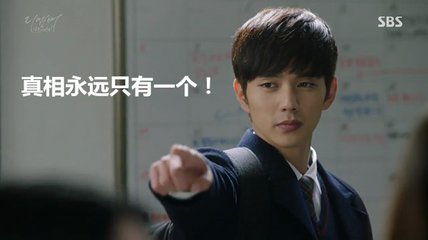 拥有超凡记忆的柯南当上律师了，反派还能活几集？