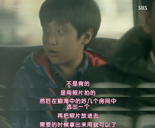 拥有超凡记忆的柯南当上律师了，反派还能活几集？