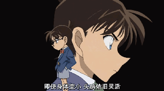 拥有超凡记忆的柯南当上律师了，反派还能活几集？