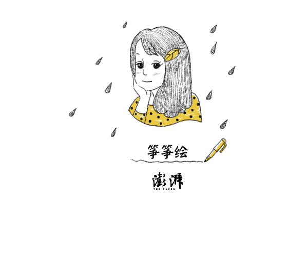 森女日记 | 书店不过是个无声的酒吧